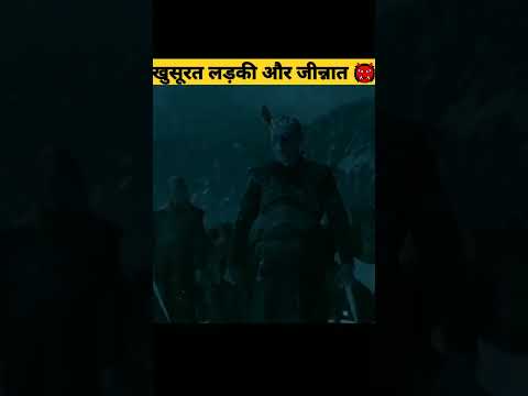 गौसे आज़म की करामत😍😍जब एक जिन्नात लड़की को उठा कर ले गया 😲😲😲#shorts #shortsvideo#islamicshorts