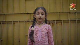 Kya Dil apne maa-papa tak pahunch payegi?| Tu Dhadkan Main Dil, somvaar se ravivaar shaam 7:00 baje