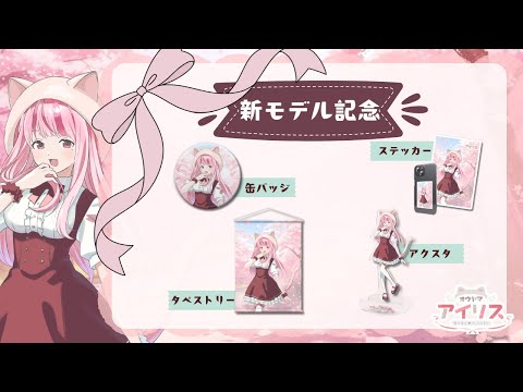 thumbnail_nvuiL4atKbA