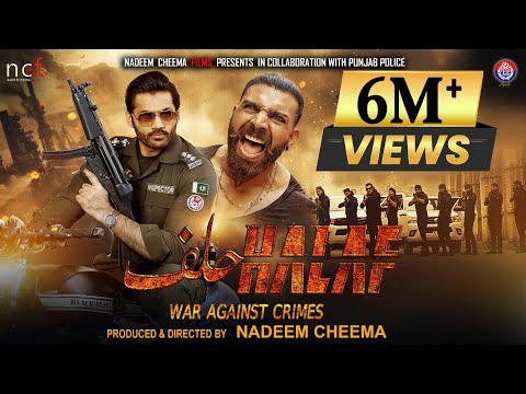 Halaf | Official Full Movie in 4K | New Action Movie 2024 | Produced &amp; Directed By Nadeem Cheema