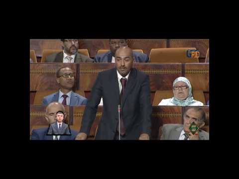 (11) اوريش، الضعيف حول تأهيل القطاع التعاوني