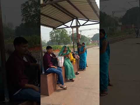 डुमरांव स्टेशन