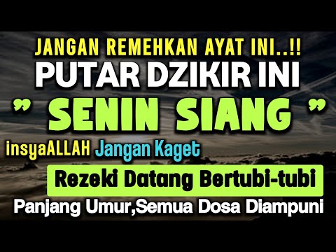 PUTAR SETELAH DZUHUR !! Dzikir Mustajab Siang Hari InsyaAllah Rezekimu Mengalur Deras Tak Terduga