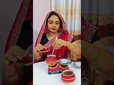 এক বেলা যে রান্না করি,এটাই বেশি #reel #comedy #trendingreels #shorts #viralvideo #for #foryou