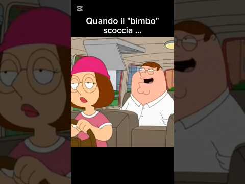 Quando il "bimbo" scoccia... #funnyshorts #funnyvideo #viralvideo #griffin