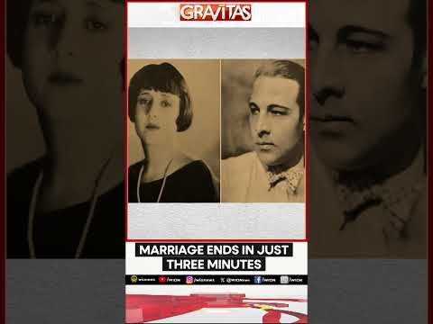 Marriage ends in just 3 minutes: The tall story of world's shortest marriage | WION Shorts