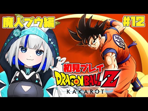 thumbnail_nwCbi71D0bI