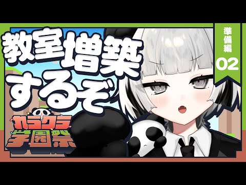 thumbnail_nwDZeFZbmug