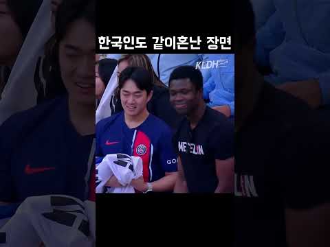 혼나는 한국인 #shorts