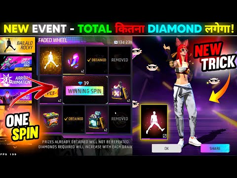 Bailalo Rocky Emote Spin Trick 😍🥳🥰| NEW FADED FREE FIRE | free fire new event | ff new event Today