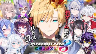 【 #のりプロマリカ部 】楽しくやる？いいや、勝ちに行くんだよ！！【#熊谷タクマ/のりプロ所属】
