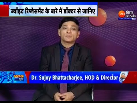 Robotic Joint Replacement Explained by World-Leading Expert Dr. Sujoy Bhattacharjee