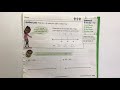 Subtraction and Number Line Concepts
