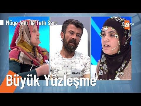 Emine ve Fatma canlı yayında karşılaştı! - @Müge Anlı ile Tatlı Sert 24 Mayıs 2022