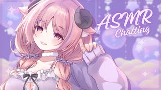 ASMR  chatting ✧ あのね雑談￤カリカリ竹耳かきの練習など...お耳弄りながらまったり過ごそっ♡￤羊娘めめ VTuber