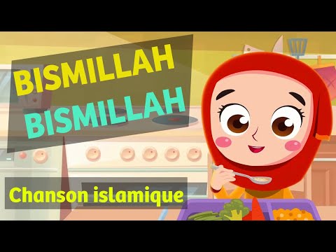 Anachid | Bismillah بسم الله en français | chanson islamique pour les petits musulmans