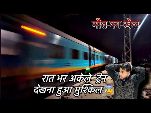 HORRIBLE  NCR THINGS 🔥20 train blast at midnight  at NPBR : Rajdhani + premium trains compilation