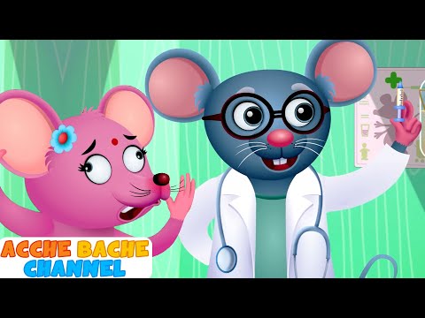 Chuhe Ko Lagai Sui (Aaj Mangalwaar Hai) | Hindi Rhymes And Kids Songs by Acche Bache Channel