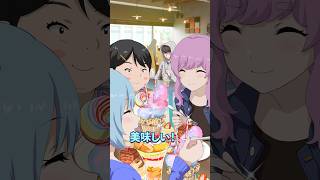 【違和感】女子高生と3つの違和感