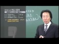 ケアネット Dr.東田の病態生理学 自由自在 糖尿病編 DVD1枚 東田俊彦 017s3D Dr.東田の病態生理学 自由自在![糖尿病編]/ケアネットDVD | 東田