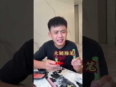 📚🍿 Langlang’s schoolbag is full of “snacks”,but they’re actually all stationery#funny