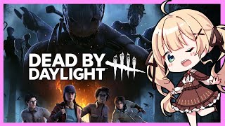 【#DBD】マッチング遅くなるまでまったり遊ぶ日【方言Vtuber/りとるん】