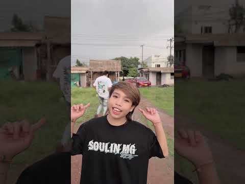 #น้องโทน