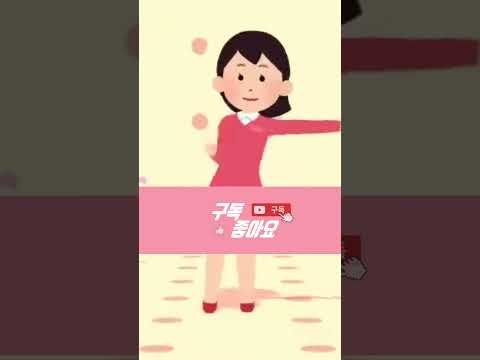 아주머니의 희망사항 #shorts #웃긴 #웃긴영상 #웃긴짤 #유머