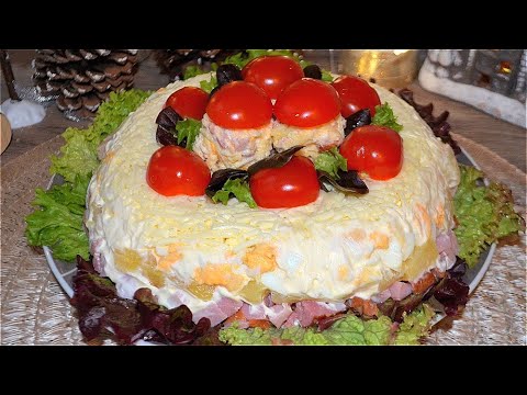 Яркий и очень Вкусный Салат "Красная Поляна" на Праздничный Стол! НОВОГОДНИЙ СТОЛ 2025!