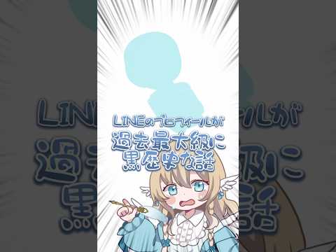台本を描いてる間も収録してる間も編集してる間も定期的に発作が出た #vtuber #イラスト #セルフ受肉