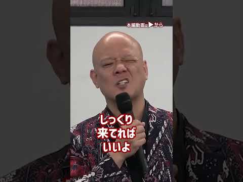 【全て暴露】誰も言わないインフルエンサーの裏側_01#Shorts
