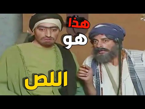 بهلول أبهر القاضي بما فعله ! كشف اللص الحقيقية من بين ثلاثة رجال