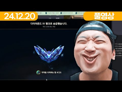 마스터 기행 21일차 -2