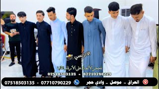 حفلة زفاف عمر الطائي الفنان الكبير محمد الذهبي والمايسترو يوسف الحديدي تسجيلات الوسام 