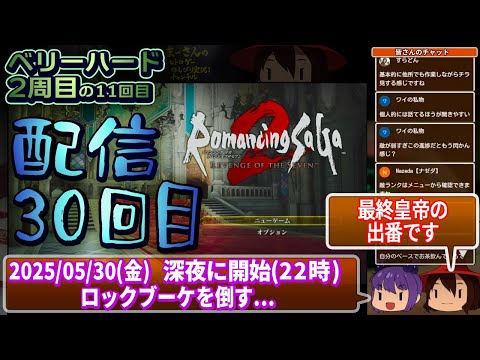 thumbnail_nx4HQTD0lt0