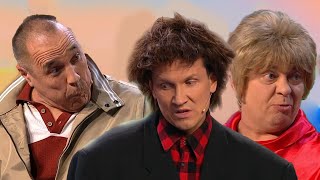 Серьги на ветер, Простое марта, Доска зеленая | Уральские пельмени