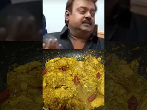 Vijayakanth sir evlo nalavaga🙏oorukuyei sooru podavaga #trending #trendingshorts #shortsfeed #shorts
