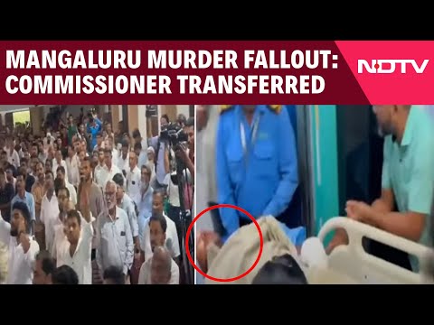 Mangalore New Commissioner | Commissioner, Senior Dakshina Kannada Cop Transferred After Murder