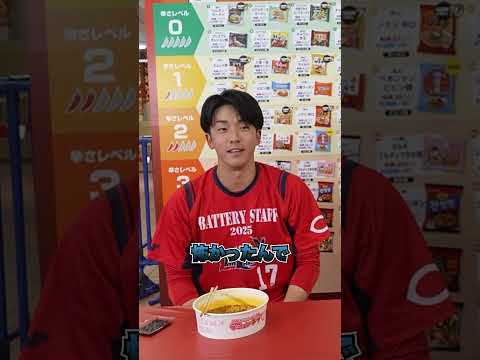 AI広報河内（韓国ラーメンスタンド第二弾）