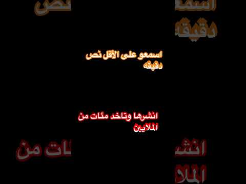 #اشترك #fortnite #اهميه #فلوس #اكسبلور #المراه #مرح #فورتنايت #الجيلي #funny اجر لي ولك❤️❤️