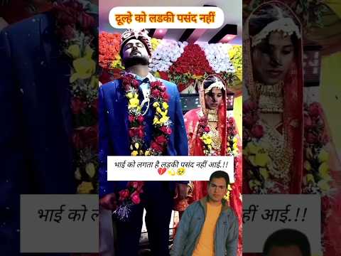 Tadap 🔥 #bollywood #song #love #shaadi #amazing #velentine_day #happyvalentinesday #shorts #trending