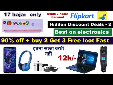 Flipkart 90 Off On Mobiles 07 21