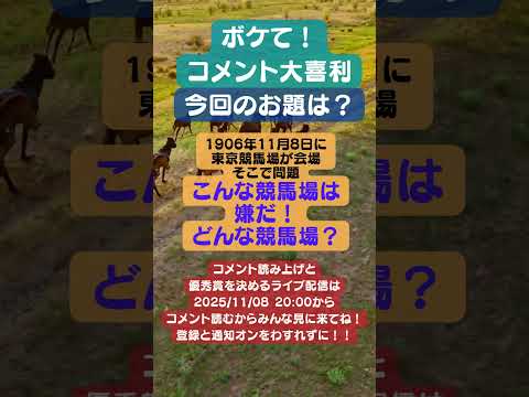 thumbnail_nxRvn4uDOlM