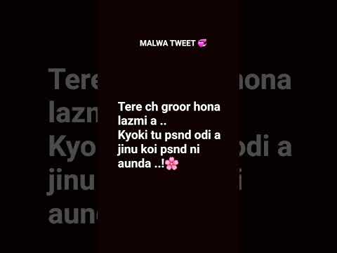 #jtt# klian #sunnan# da #shonki #a#