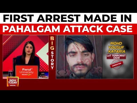 Pahalgam Attack: First Arrest 5 Months After 25 Tourists Killed in Vaisaran Valley Carnage
