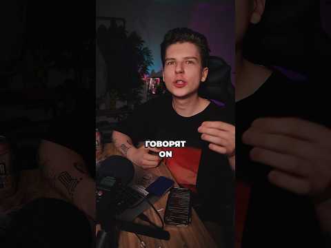 Что нас объединяет #английский
