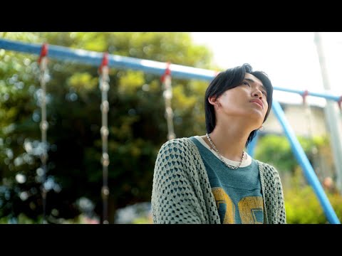 舟津真翔『つないだ手』Official Music Video