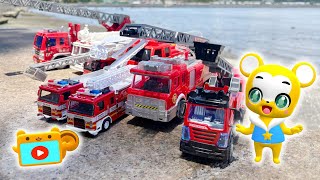 【おもちゃ】消防車かくれんぼ！トミカ★はたらくくるま・消防車・救急車・パトカー★乗り物 いっぱい 子供向け知育動画★赤ちゃん喜ぶアニメ,T