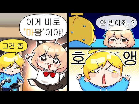 이거야
