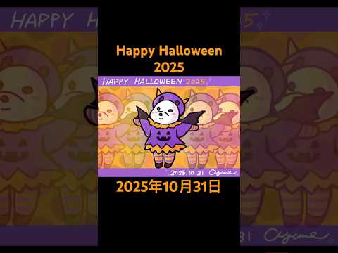 thumbnail_nxeiX-Vdmus